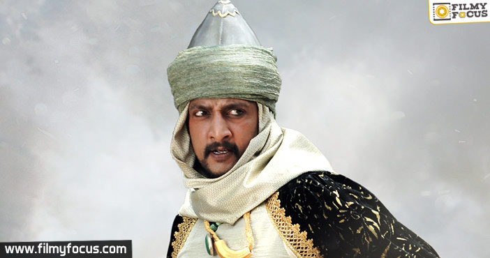 Sudeep’s Role in Baahubali – The Conclusion