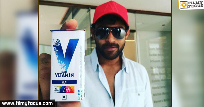 Varun Tej endorses for men’s health supplement