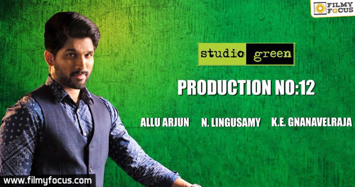 Allu Arjun Debut in Tamil!