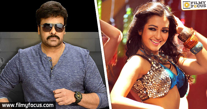 Catherine Tresa’s special appearance in Chiru 150!