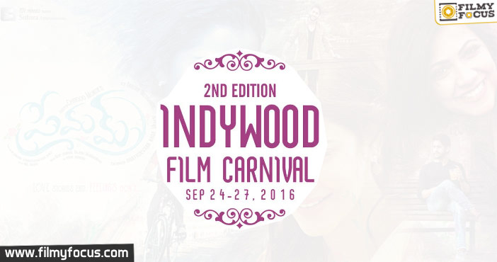 Hyderabad Film Festival,KCR,KTR,SrInivas Yadav