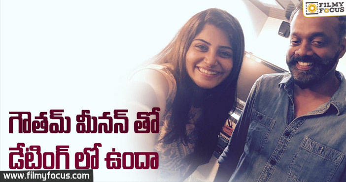 Manjima Mohan Dating with Top Director!