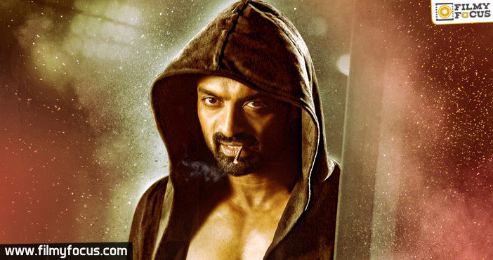 ISM will not release for Dussehra!