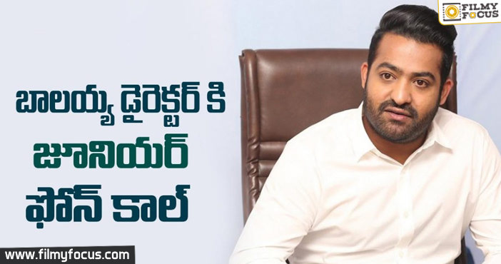 Director Krish Shocked with NTR Phone Call
