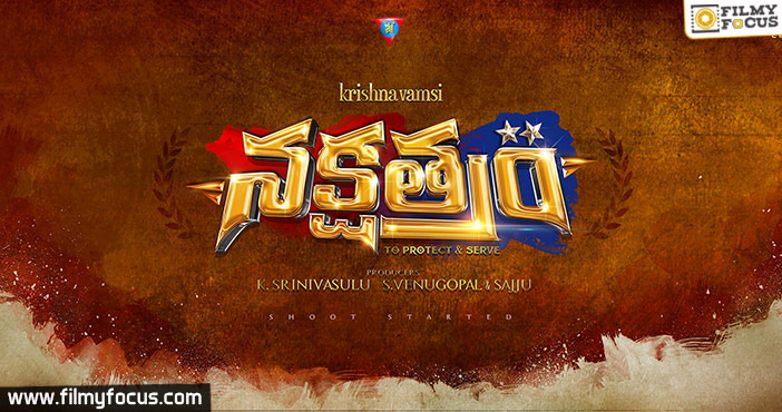Exclusive : Nakshtram songs and music details!