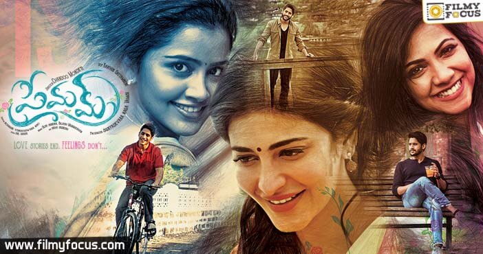 Premam surprises everyone with Collections!!