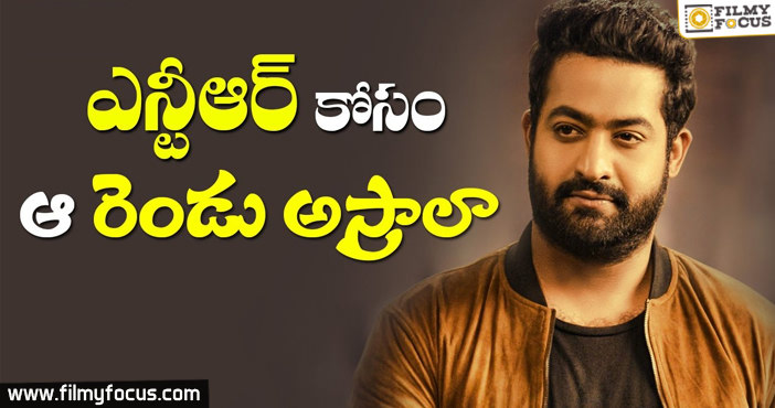 Puri Jagannadh Ready with Two Stories for NTR Next Movie!