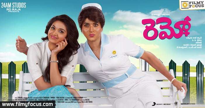 Telugu ‘Remo’ to release in Nov 3rd week!