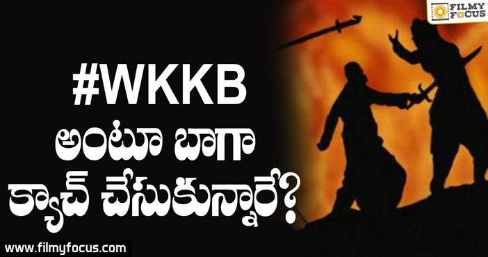 #WKKB : Why Kattappa Killed Baahubali..!