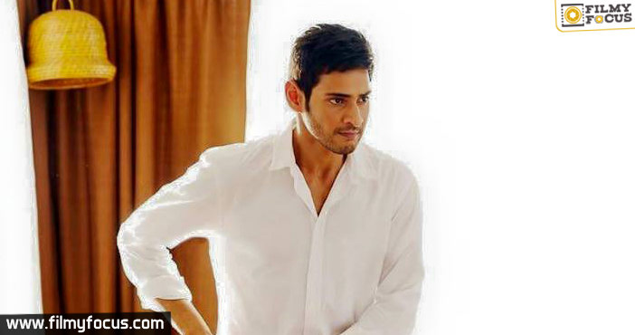 Mahesh is on a roll!