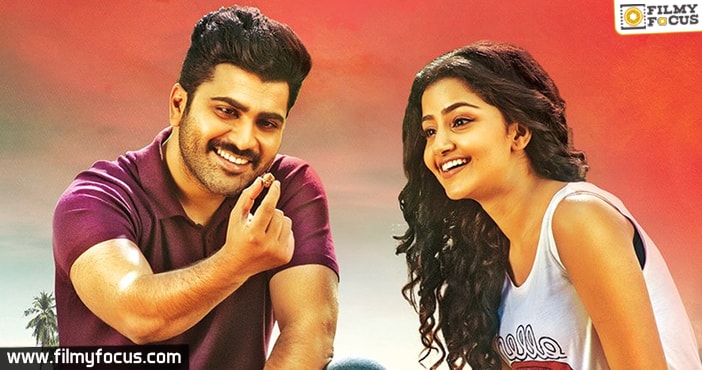 Sathamanam Bhavati – A special audio for Dil Raju