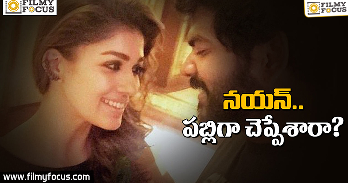 Vignesh Shivan with Nayanthara revealed their love in public