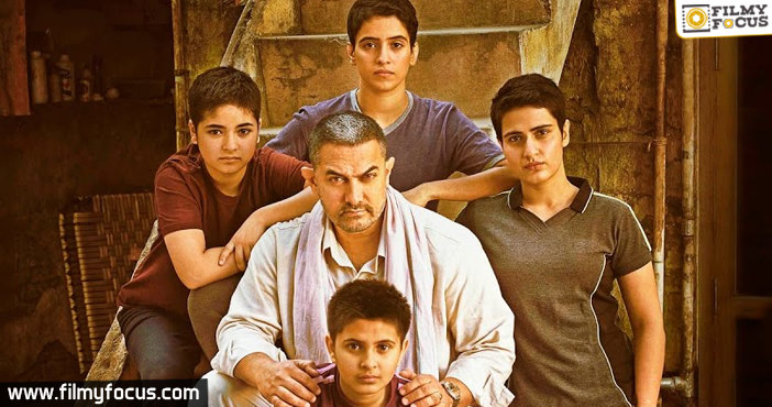 Dangal Telugu version, Yuddam, also ready for release!