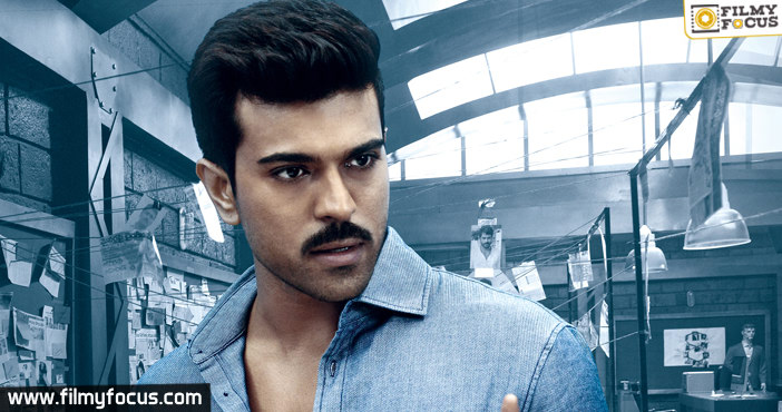 Dhruva 4 days collections look good!