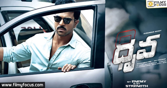Dhruva to be first and last remake of Suri!