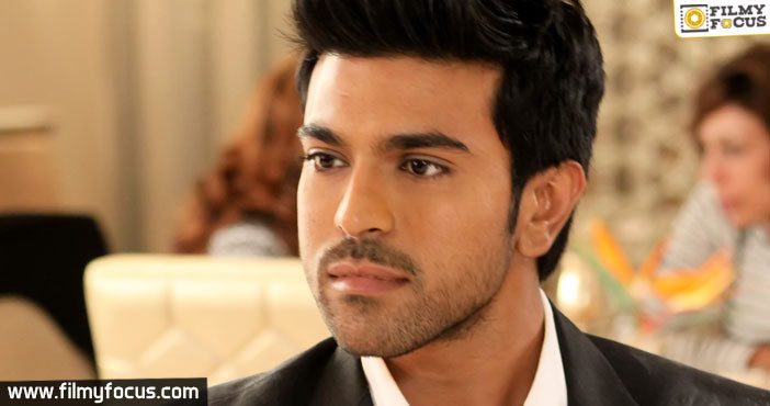 Ram Charan Tej to release a book on his father Megastar Chiranjeevi!