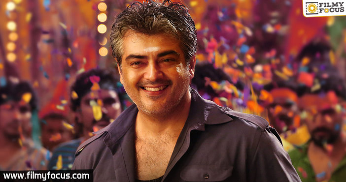 Ajith Kumar57 movie first look for Pongal!