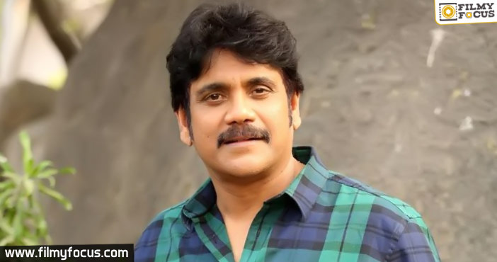 Even Nag surprised by the multi starrer news!