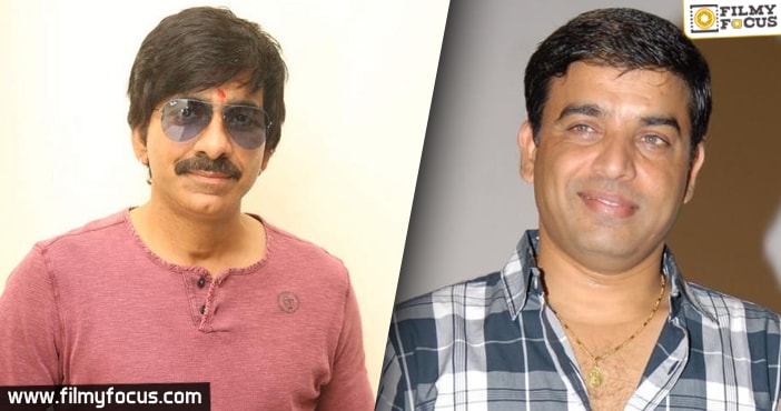 Ravi Teja and Dil Raju finally look beyond their differences