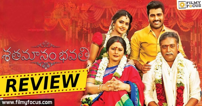 shatamanam bhavati movie review in english