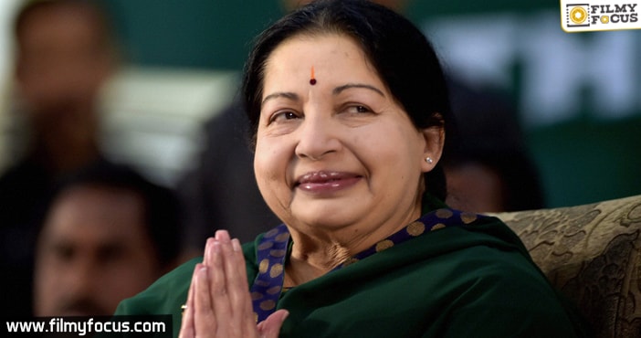 A movie on Amma comes to halt!