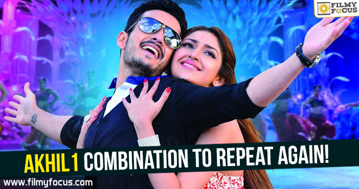Akhil1 combination to repeat again!