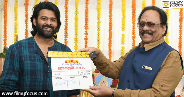 Prabhas – Sujeeth New Film Launched!