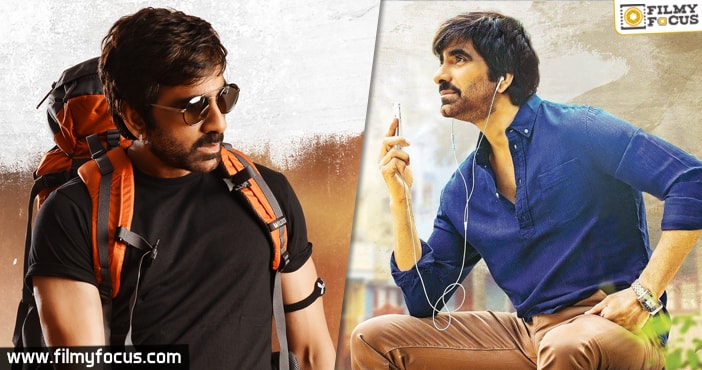 Ravi Teja all excited about his two movies!