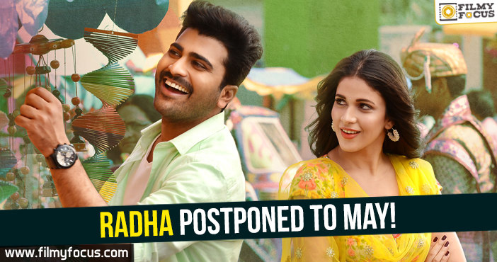 Radha postponed to May!