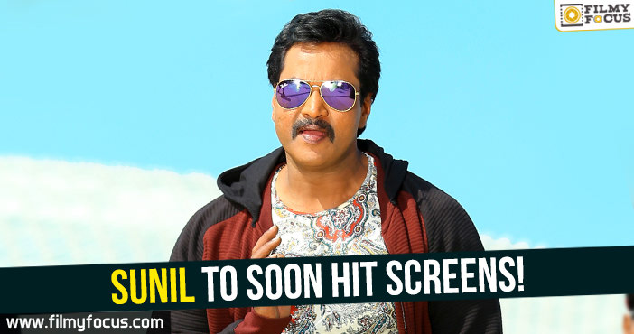 Sunil to soon hit screens as Ungarala Rambabu!