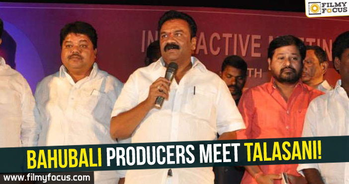Bahubali producers meet Talasani Srinvas Yadav!