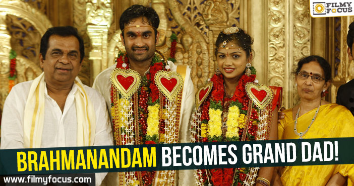 Brahmanandam becomes Grand Dad!