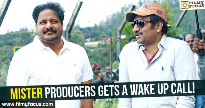 Mister producers gets a wake up call!
