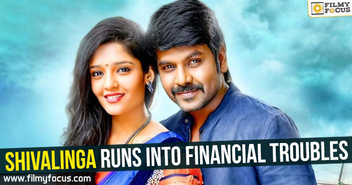 Shivalinga runs into financial troubles