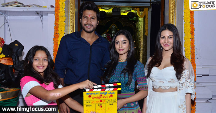 Manjula Sundeep Kishan Movie Launched