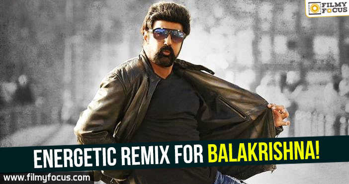 Energetic Remix for Balakrishna!