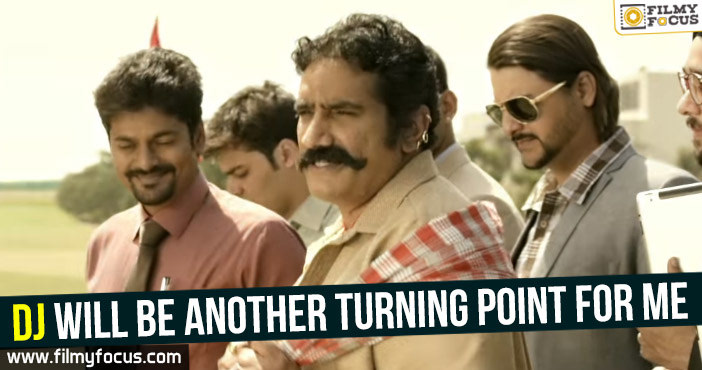DJ will be another turning point for me : Rao Ramesh
