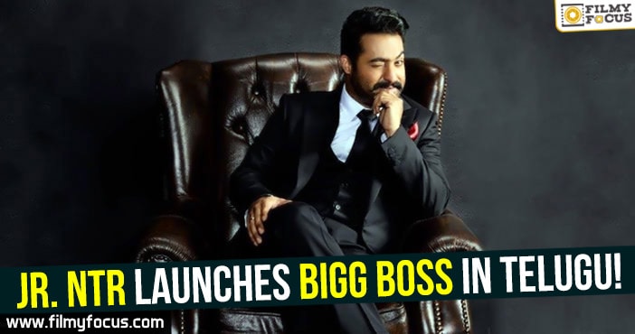 Jr. NTR launches Bigg Boss in Telugu!