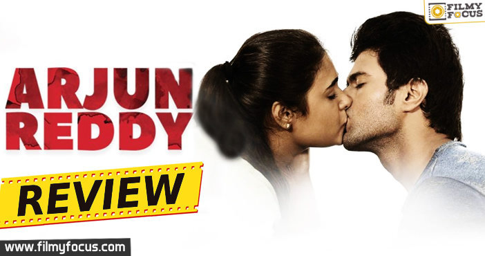Arjun Reddy Movie Review, Arjun Reddy Rating, Arjun Reddy Review, Arjun Reddy Telugu Review, Arjun Reddy Movie Telugu Review, Arjun Reddy Review in Telugu, Arjun Reddy Movie, Vijay Deverakonda, Shalini Pandey