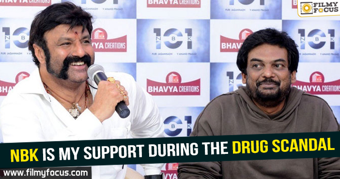 Balakrishna is my support system during the drug scandal – Puri
