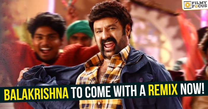 Balakrishna to come with a remix now!