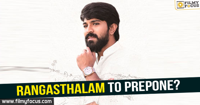 Rangasthalam - Where to Watch and Stream Online – Entertainment.ie