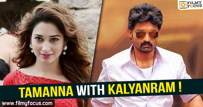 Tamanna with Kalyanram in a love story!