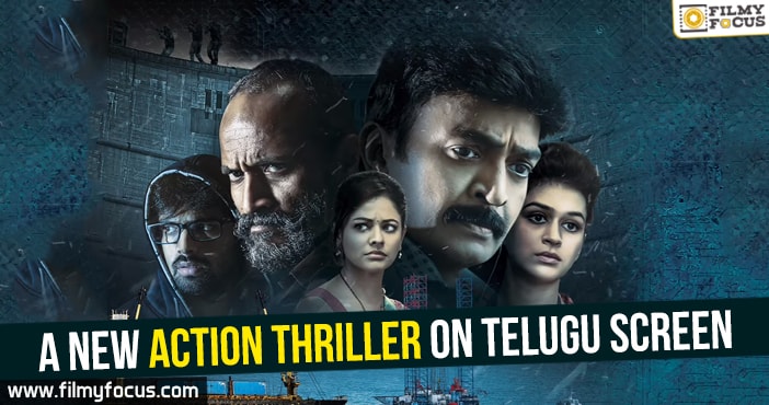 A new action thriller on Telugu screen