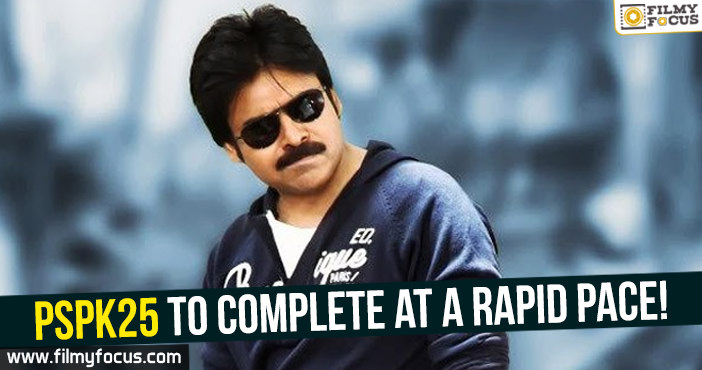 PSPK25 to complete at a rapid pace!