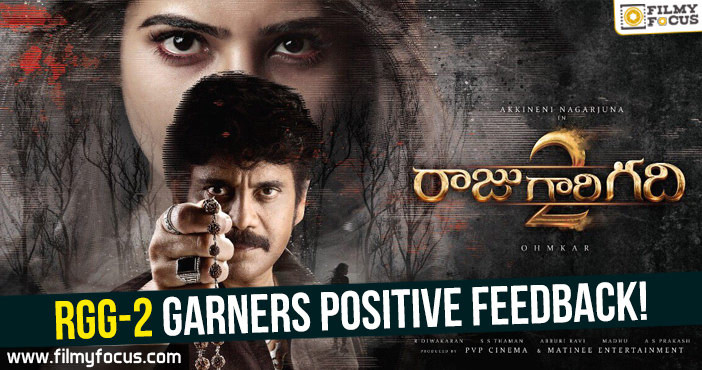Raju Gari Gadhi-2 garners positive feedback!