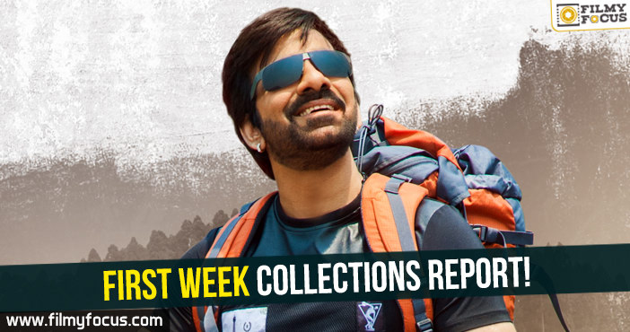 Raja The Great First Week Collections Report!