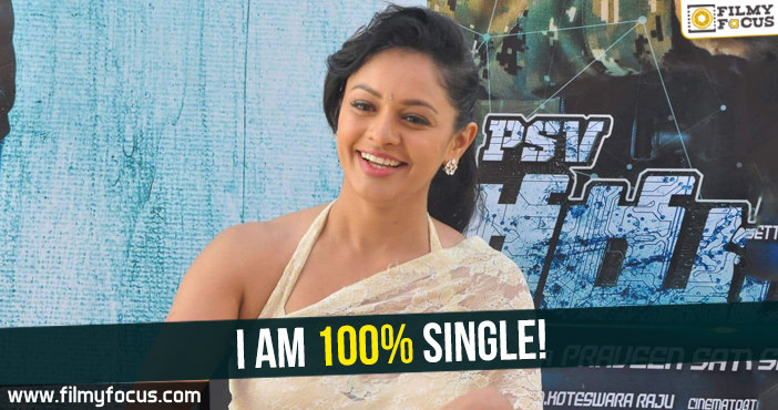 I am 100% single : Pooja Kumar