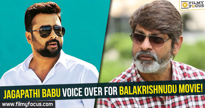 Jagapathi Babu Voice Over For Balakrishnudu Movie