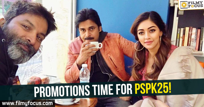 Promotions time for PSPK25!